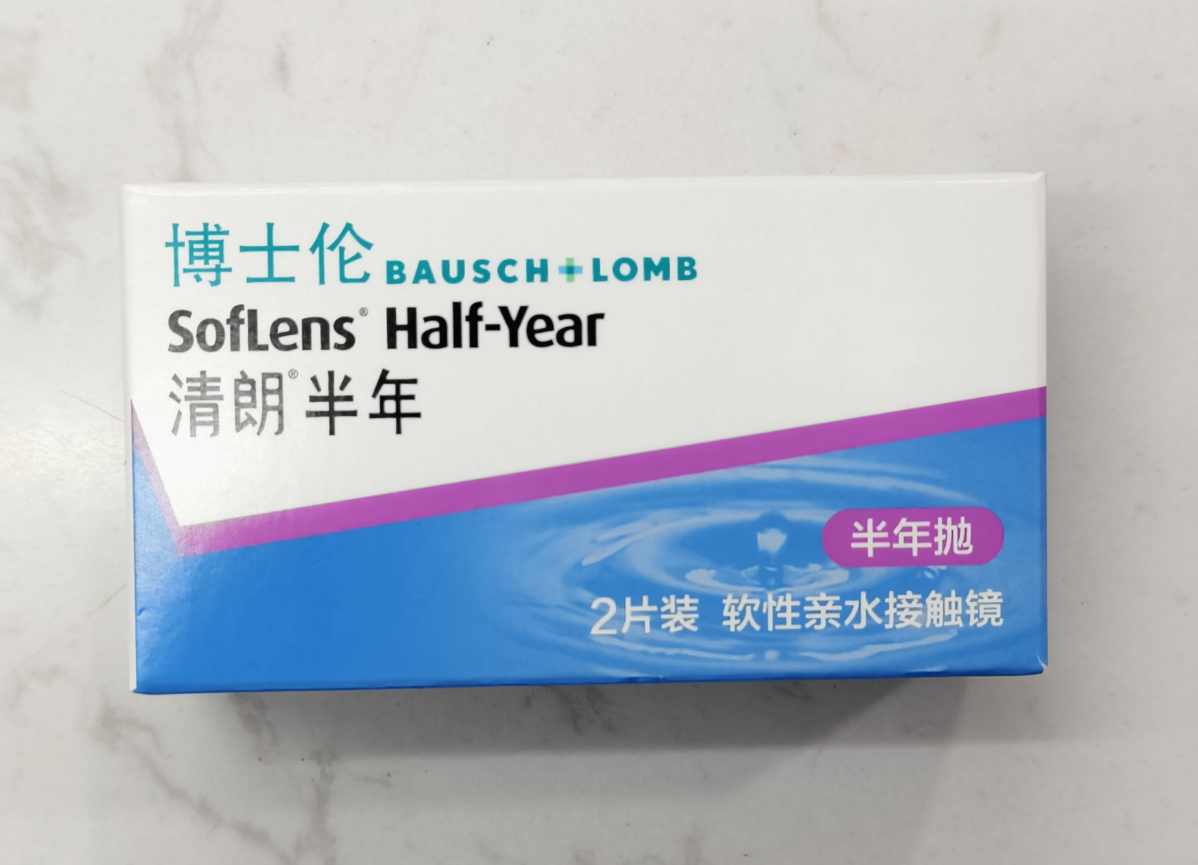 博士伦清朗半年